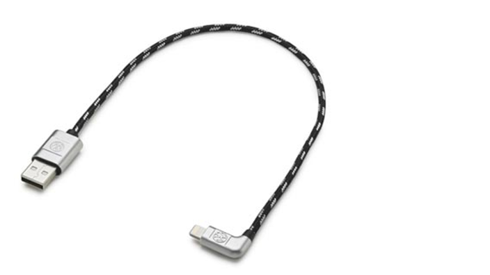 Premium USB-C kabel pro Apple Lightning, 30 cm